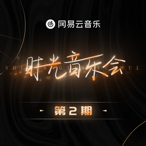 美乃雀破坏版无码
