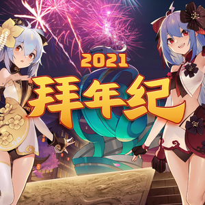 美乃雀破坏版无码
