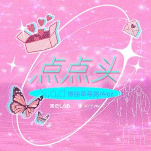 美乃雀破坏版无码
